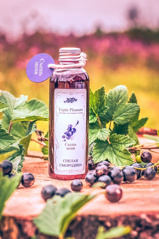 Эликсир Triple Pleasure «Спелая смородина» - 65 гр. 8