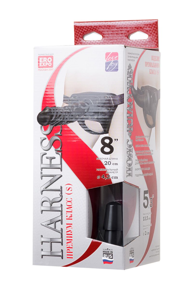 Универсальный пояс премиум класса(S) с 2 чёрными насадками 12