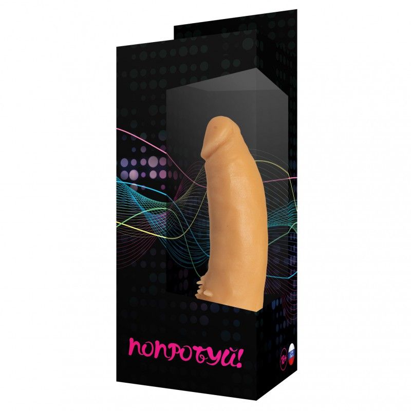 Фаллоимитатор со стимулятором клитора №10 - 17 см. 4