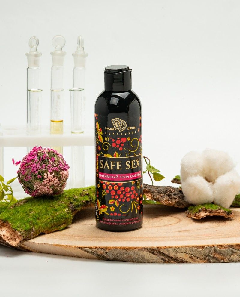 Интимный гель-смазка на водной основе SAVE SEX - 200 мл. 2