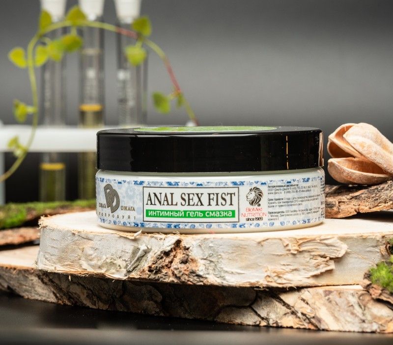 Интимный гель-смазка на водной основе ANAL SEX fist - 200 мл. 8